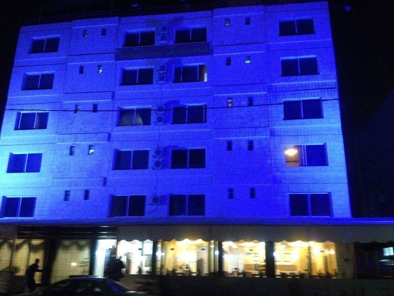 Gardens Hotel Amman Dış mekan fotoğraf